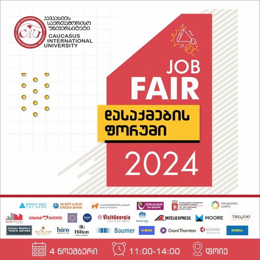 Job Fair 2024
