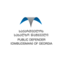 სახალხო დამცველი