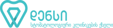 სტომატოლოგიური კლინიკა 